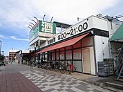 業務スーパー ＆ 酒のケント 南富田店 徒歩12分。 900m