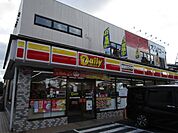 デイリーヤマザキ茨木沢良宜駅前店 徒歩5分。 390m