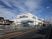 サンディ高槻高西店 徒歩1分。 10m