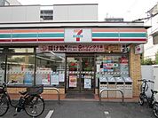 セブンイレブン吹田片山1丁目店 徒歩5分。 390m
