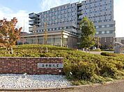私立立命館大学大阪いばらきキャンパス 徒歩14分。 1070m
