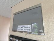 掲示板