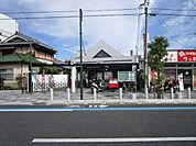 高槻富田郵便局 徒歩9分。 670m