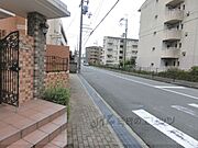 前面道路