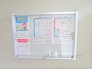掲示板