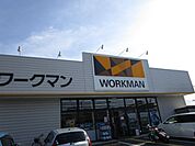 ワークマン大阪茨木店 徒歩26分。 2060m