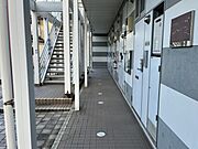 共有部分