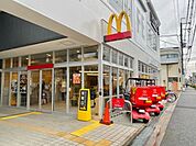 マクドナルド茨木園田店 徒歩9分。 700m