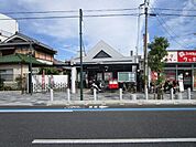 高槻富田郵便局 徒歩12分。 890m