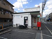 高槻大蔵司郵便局 徒歩23分。 1790m