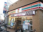 セブンイレブン摂津千里丘2丁目店 徒歩17分。 1290m