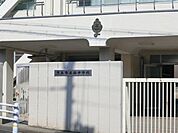茨木市立西中学校 徒歩132分。 10490m
