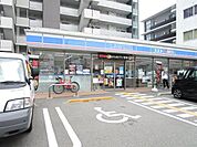ローソン南金田二丁目店 徒歩6分。 430m