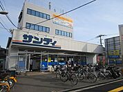 サンディ吹田日の出店 徒歩23分。 1780m