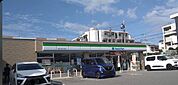 ファミリーマート吹田江坂五丁目店 徒歩4分。 290m