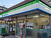 ファミリーマート吹田千里山西店 徒歩7分。 550m