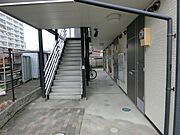 共有部分