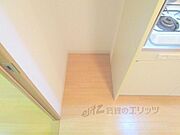 冷蔵庫置場