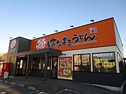はなまるうどん摂津千里丘店 徒歩12分。 890m