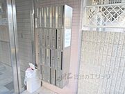 集合ポスト