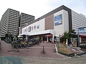 イオンフードスタイル 摂津富田店 徒歩6分。 470m