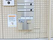 宅配ボックス
