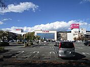 イオン高槻店 徒歩15分。 1150m