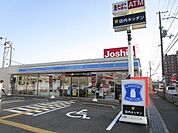 ローソン吹田新芦屋下店 徒歩8分。 610m