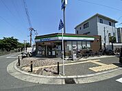 ファミリーマート井高野駅前店 徒歩13分。 1010m