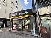 松のや天神橋六丁目店（松屋併設） 徒歩8分。 590m