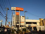 トヨタカローラ新大阪摂津千里丘店 徒歩15分。 1130m