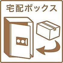 ハイムタケダT-4  ｜ 大阪府吹田市山手町１丁目7-11（賃貸マンション1R・3階・17.00㎡） その18