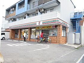 パーチェ　エテルノI 101 ｜ 大阪府吹田市南吹田１丁目3-19（賃貸アパート1LDK・1階・41.58㎡） その19