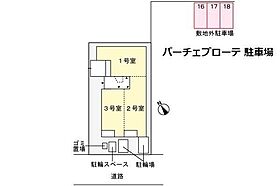 パーチェ　エテルノI 203 ｜ 大阪府吹田市南吹田１丁目3-19（賃貸アパート1LDK・2階・36.17㎡） その14