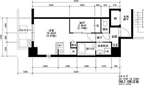 ONLY ONE江坂 702 ｜ 大阪府吹田市江坂町１丁目1-21（賃貸マンション1R・7階・30.17㎡） その2