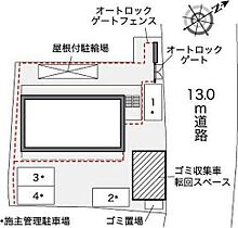 レオパレス教会前 104 ｜ 大阪府吹田市泉町５丁目1-35（賃貸マンション1K・1階・19.87㎡） その7