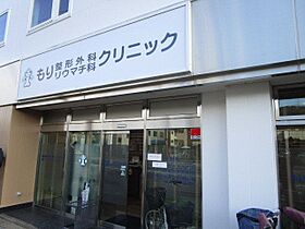 長谷マンション  ｜ 大阪府三島郡島本町桜井１丁目13-1（賃貸マンション1LDK・3階・35.10㎡） その6