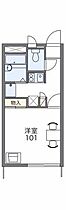 レオパレスコンフォート上本町 203 ｜ 大阪府高槻市上本町5-34（賃貸アパート1K・2階・20.28㎡） その2