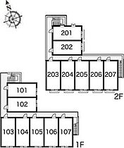 レオパレス江坂 105 ｜ 大阪府吹田市芳野町5-70（賃貸アパート1K・1階・20.28㎡） その8