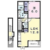 イリーデ摂津 205 ｜ 大阪府摂津市鳥飼和道２丁目1-20（賃貸アパート1LDK・2階・49.13㎡） その2