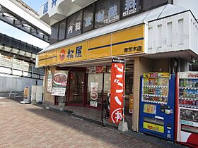 フェルザ南茨木(旧:ラルジュ・リュミエール)  ｜ 大阪府茨木市沢良宜西１丁目9-31（賃貸マンション3LDK・6階・72.00㎡） その20