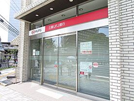 リビオメゾン新大阪  ｜ 大阪府大阪市淀川区宮原１丁目未（賃貸マンション2LDK・2階・41.20㎡） その9