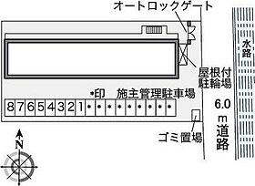 レオパレスリビエルブランシェII  ｜ 大阪府茨木市白川２丁目24-27（賃貸アパート1K・2階・31.05㎡） その20