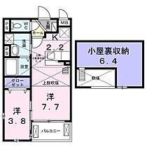 ミレ　グランデ　ファミール  ｜ 大阪府高槻市浦堂本町23-28（賃貸アパート1LDK・2階・33.34㎡） その2