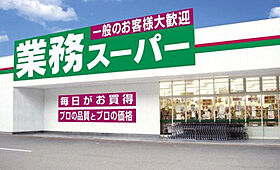 潮田1丁目アパート  ｜ 神奈川県横浜市鶴見区潮田町1丁目（賃貸アパート1K・1階・22.20㎡） その20