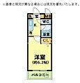パレステュディオ赤坂弐番館3階13.4万円