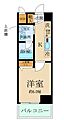 L-FlatOmiyaavignity1階8.2万円