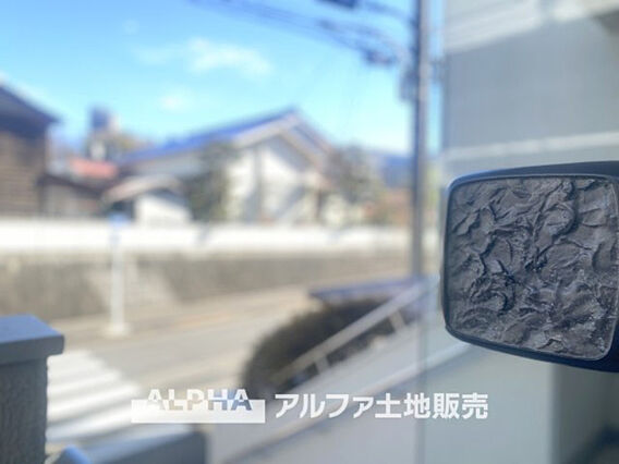 【Entran...