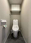 トイレを拡大表示