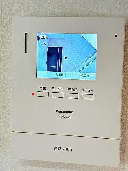 モニター付きインターホン